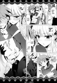 (C86) [Ninokoya (Ninoko)] Kirigiri-san to Shinkon Seikatsu | Married Life with Kirigiri-san (Danganronpa) [English] {doujin-moe.us}