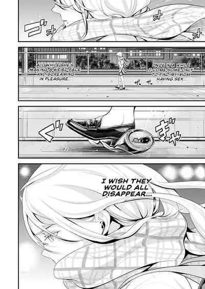 [Sanukiyan] My first time with sensei. - Hold me tight until it hurts - Kyou, Sensei to Hajimete o. - Kizutsuku Made Tsuyoku Daite [English] [Thennos Scans + Akaibara]