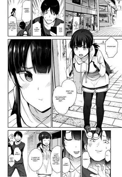[Azuse] Kawaii Onnanoko o Tsuru Houhou - Method to catch a pretty girl Ch. 1-6 [English] [GMDTranslations]