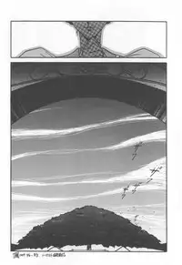 [Ogata Satomi] Kyouakuteki Shidou Selection