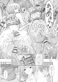 [TANA] Roshutsu Collection