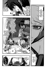 (C92) [Uzigaya (Uziga Waita)] Dokudoku vol.14 Gakkou Tsubaki Kan | Moonlight Camellia Final [English] [sneikkimies]