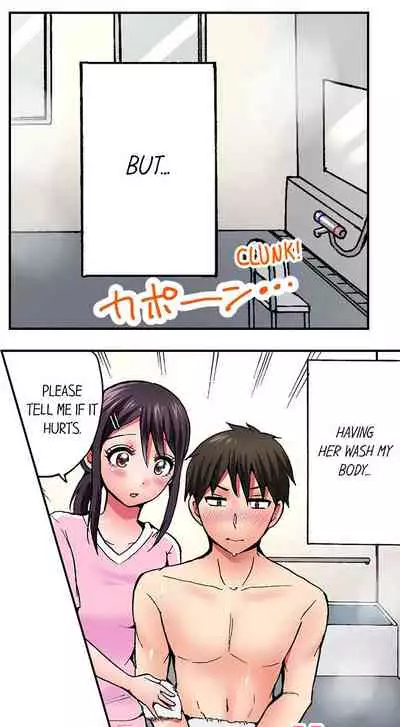 Pranking the Working Nurse Ch.13/?
