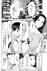 Action Pizazz 2016-08