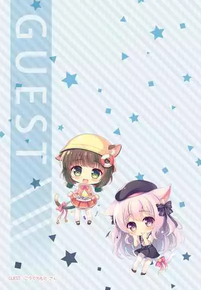 [Ukatsu de wa Nai (noukatu, Minase Kuru)] AzuLan no Ecchi na Hon Soushuuhen -Hobo Goudoubon- (Azur Lane) [Digital]