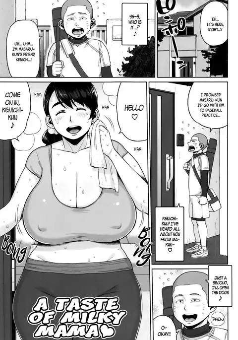Houman Mucchiri Pai ♥ | Voluptuous Plump Boobs ♥ Ch. 1-8