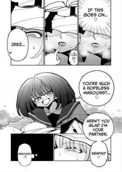 [7 Colored LED (Nekonso)] Shizuku to Shiori-Senpai ga Akuochi Futanari Kaizou Sareta node Watashi ga Shasei o Kanri Shimasu!- 2 | Shizuku & Shiori ~It's Up to Me To Service Futanari-modified Senpai!~ 2 [English] [Pink Glass TL]