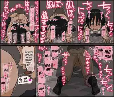 [Iris art (Toda Hisaya)] Kareshi Mochi no Kurokami Irojiro Binyuu Joshidaisei ga Cunni dake Mikeiken de Kare no Tomodachi ni Naisho de Hatsu Cunni Sarete Amari nimo Kimochiyo Sugite Sonomama Nagasare Sex Shita [English] [desudesu]