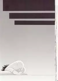 (Douyara Deban no Youda! 8) [Junjou Otome (Yuka)] Kesshite Majiwaru Koto nai Heikousen (Boku no Hero Academia)