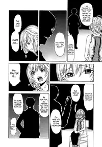 [Ozaken] Believe Machine Ch. 1-4 + Gaiden [English] [The Lusty Lady Project]