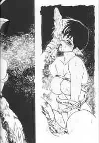 RingerBell - A Works Second