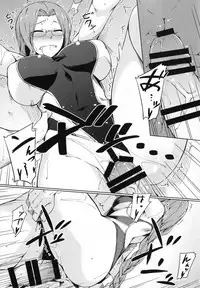 (C90) [S.S.L (Yanagi)] Rider-san to Kyouei Mizugi. (Fate/stay night)