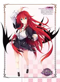 Dengeki Moeoh 2016-04 [Digital]