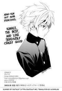 [SERVICE BOY (Hontoku)] Chijoku Takaki Bicchi Inu | The Slutty Dog of Great Shame [English] [alparslan]