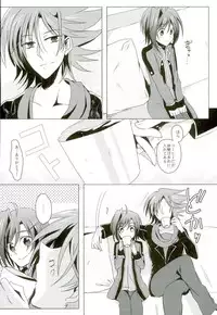 (Stand Up! 11) [Gum Tape Type (Nauchi)] Kataomoi Refrain (Cardfight!! Vanguard)