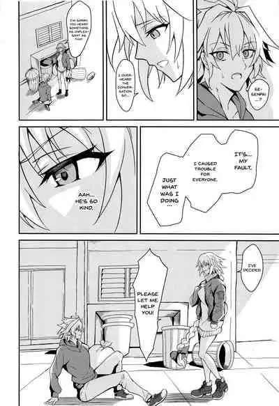 Uwasa no Bijin OL Jeanne d'Arc Gekiatsu Tennen Jiru Mashimashi | The rumored beautiful office lady is a thick Jeanne d'Arc