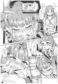 (C91) [Morimiyakan (Morimiya Masayuki)] Morimiyakan Deremasu Hon Soushuuhen (THE IDOLM@STER CINDERELLA GIRLS)