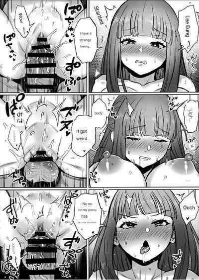 [COMEX (Zhen Lu)] Chinchin ga Ookiku Naru Mahou (Sousou no Frieren) [ENGLISH] [MTL]