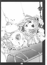 [しろみかずひさ(SHIROMI Kazuhisa)] ぶっかけっこ[MILKTANK]