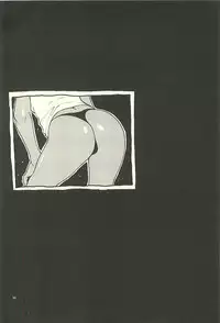 [NOUZUI MAJUTSU, NO-NO'S (Kawara Keisuke,Kanesada Keishi)] Nouzui Kawaraban Hinichijoutekina Nichijou V