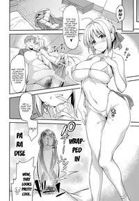 (SC65) [Honnou to Yokubou no Gyuutan (Yorisuke)] Fate delihell night (Fate/stay night) [English] [Doujin-Moe]