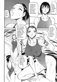 [Azuki Kurenai] Mermaid no You ni - like a mermaid [English]