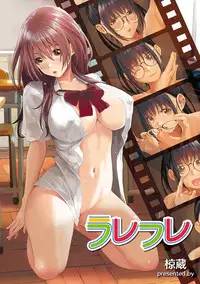 COMIC Ananga Ranga Vol. 30