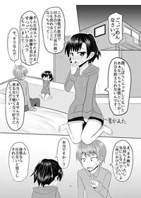 [High Fly Flow (Kanimaru)] Seiyoku no Sugoi Otokonoko to Tsukiau Koto ni Natta Kekka w (Kantai Collection -KanColle-) [Digital]