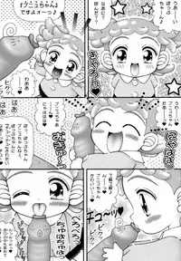 (CR26) [Imakaya (Imaka Hideki)] Mahou De Chome Chome (Ojamajo Doremi)