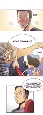 [Gamang] Sports Girl Ch.1-23 (English) (YoManga)