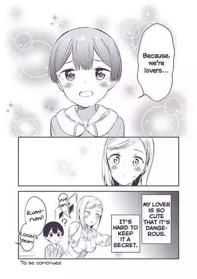 [Macaron (End)] Himitsu no Gal Shota | Secret Gyaru x Shota Couple Ch.1-25 [English] [Tabunne Scans] [Digital]