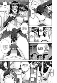 [Inomaru] Midara na Shisen [English] [CGrascal + Malone]