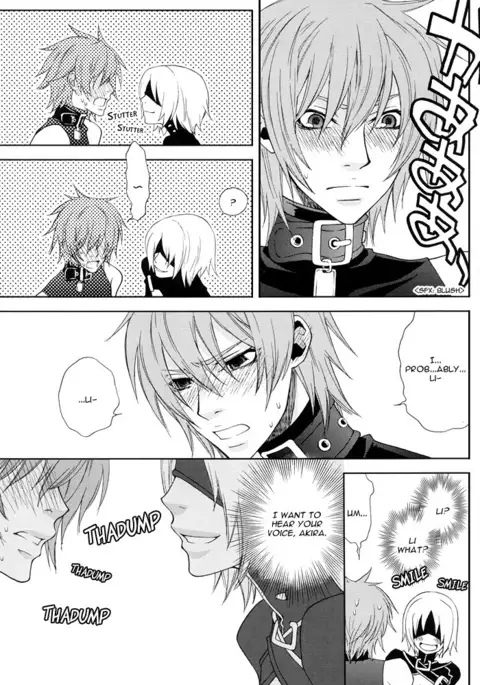 Rainy Rose/ Voiceless Voice – Togainu no Chi dj