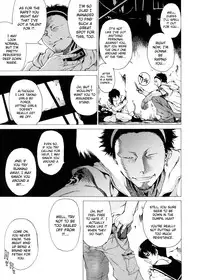 [Takemura Sesshu] TAKE ON ME 2 [English] [Bubbadg]