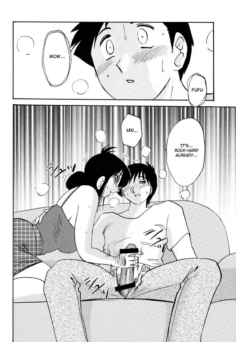 Madam Hisae Diary Vol2 - Ch8