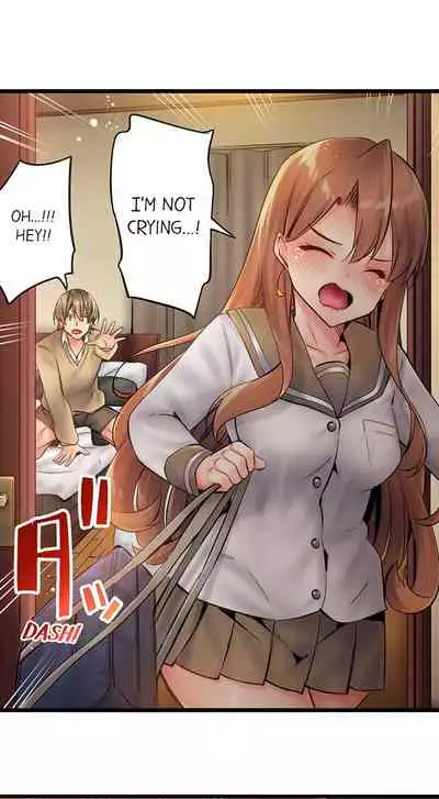 [Yuuki HB] 1 Piston de Bareru Uso ~Jishou Bitch wa Ubu ni Nureru~ | Busted in One Thrust Ch. 1 - 18 [English] [Ongoing]