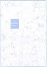 (C88) [Mano-ya (Nagisa Manoa)] Sekkaku Dakara, Ore wa Kono Nyotaika de xx Suru ze! (Ore, Twintail ni Narimasu.) [Chinese] [塔布里斯個人漢化]