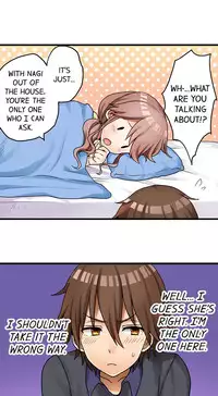 [Porori] My First Time is with.... My Little Sister?! (Ongoing)