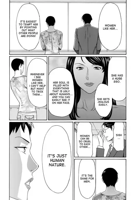 Mumyou no Uzu Ch. 1-6