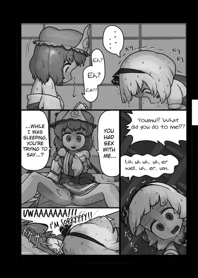 Ninniku Batake Shuukakusai Kinoe | Ninniku Batake Harvest Festival 1