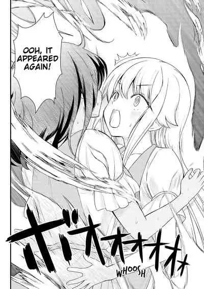 Kukkorose no Himekishi to nari, Yuri Shoukan de Hataraku koto ni Narimashita. 7 | Becoming Princess Knight and Working at Yuri Brothel 7