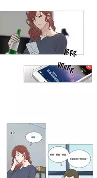 [The Jinshan] Sadistic Beauty | 虐美人 Ch.1-50[Chinese] [17+沒有漢化]