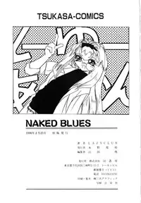 [LAZY CLUB] Naked Blues