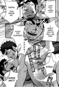 (Nikudarake!!!!!! Gachinko Butoukai in chaos) [Kasuga Kikaku (Terujirou)] Gekokujou ni Chousen! | Junior Dominating Senior Challenge! [English]