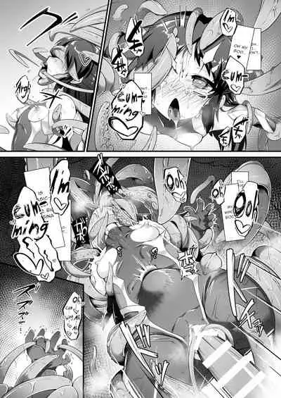 [CHARAN PORAN (Nekono Matatabi)] Taimanin Arisu (THE IDOLM@STER CINDERELLA GIRLS) [English] [Gentletemptl] [Digital]