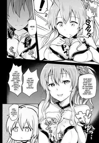 (C89) [Yuunara Kakumei (Arito Arayuru)] GraEro! 4 Chain (Granblue Fantasy) [English] {Hennojin}