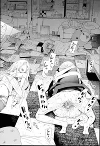 [Akatsuki Myuuto] Dorei Usagi to Anthony