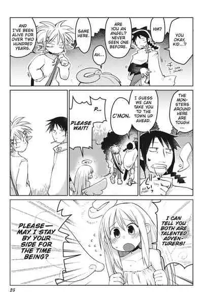 [Amahara Teikoku(Amahara)] [masha] Interspecies Reviewers - Volume 1 [English] [Digital]