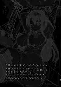 [Moon Night Kitten (Kouki Kuu)] Kyonyuu no Onee-chan wa Suki desu ka? | Do You Like Big Sis' Big Tits? [English] =TLL + CW= [Digital]