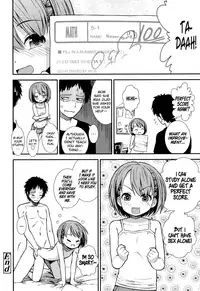 [Sabaku] Oshiete Ageru | I'll Teach You (COMIC LO 2017-07) [English] [ATF] [Digital]